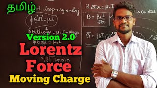 Lorentz|Force|Moving|Charge|Physics 12|Tamil|MurugaMP