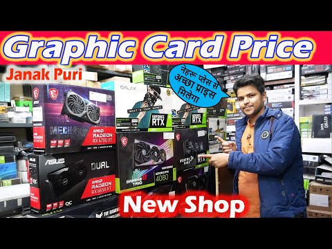 2023 Graphic Card Price Update Nehru Place Janak Puri Delhi #gaming #graphic_card_price #nehruplace