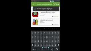 khmer keyboard for android with suggestion khmer word screenshot 5