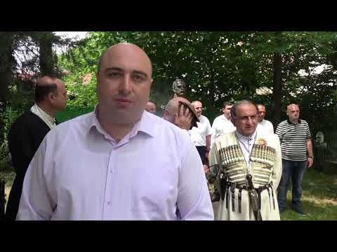 26 მაისი საქართველოს დამოუკიდებლობისათვის მებრძოლი ეროვნული გმირის _ მერაბ კოსტავას დაბადების დღეა