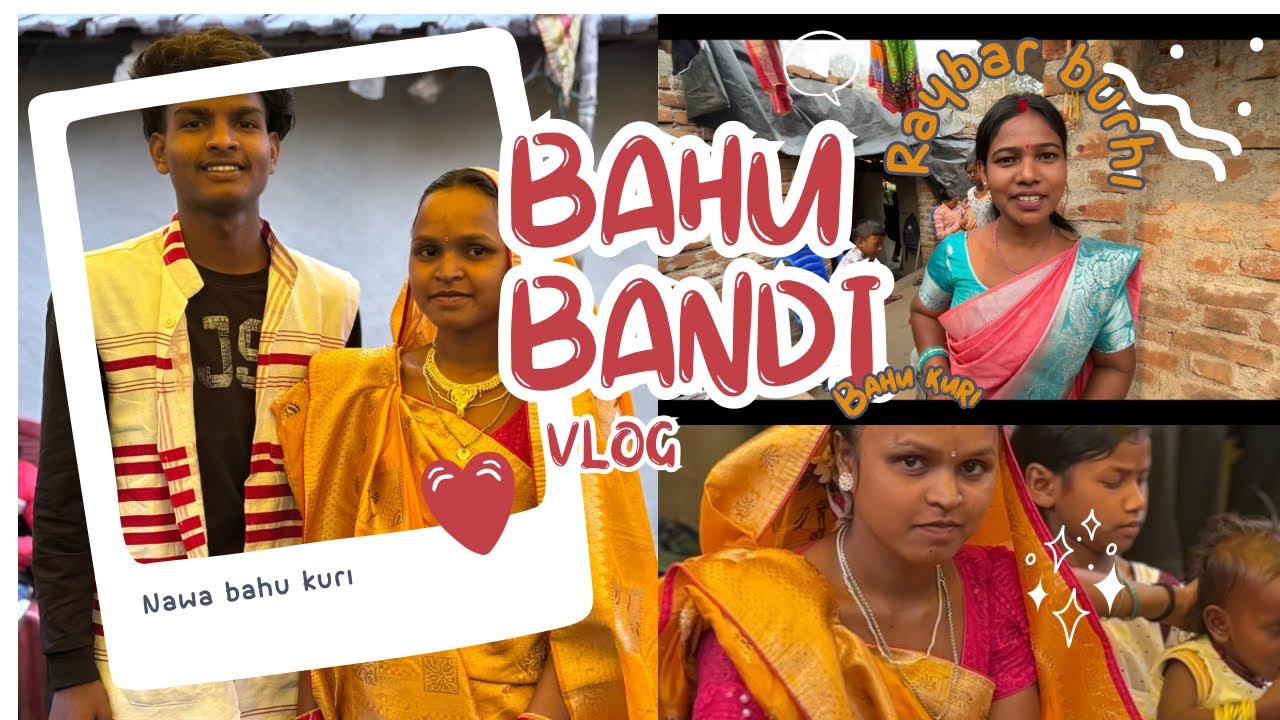 Bahu Bandi vlog || full vlog video || full masti with family || #youtube #vlog #vlogging 