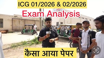 ICG Exam Analysis | 20 Sep 2025 Shift 1st | Coast Guard Paper Solutions & Answer Key By RWA
