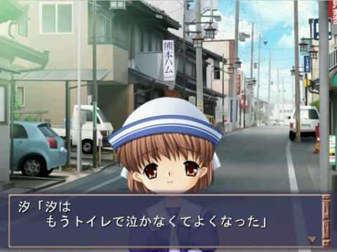 Clannad 汐の 髪が長くて綺麗で優しい 先生 Dnml Youtube