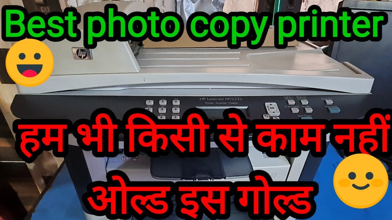 Hp laserjet m1522n/cartridge refil kaise kare/ cartridge refilling