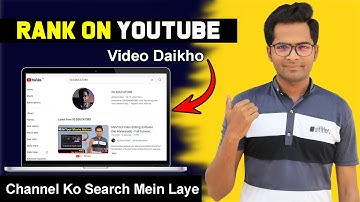 How To Make Your YouTube Channel Searchable - 2024 (Part#2)