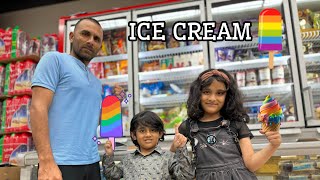 ICE CREAM 🍦| Secret Planning | Sehrish & Luqman Family!