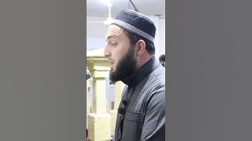 ما تيسر من سورة الإسراء بقراءة الإمام الكسائي