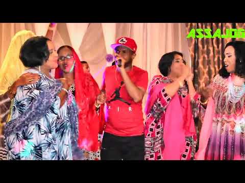 Djibouti Xabad Olad Iyo Heestii Toosan