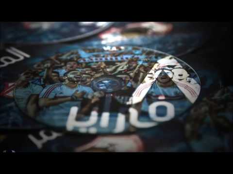 Ultras White Knights 07 Album 2016 The 8th Of February أولتراس صوت الحياة