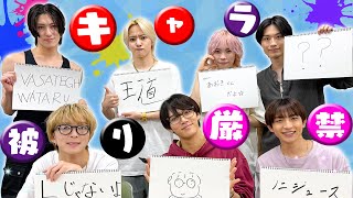 少年忍者 専用ページ 少年忍者 プロフィール｜ジュニア公式サイト