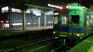 南海高野線 北野田駅 6300系(6306+6336編成) 快急橋本行 発車