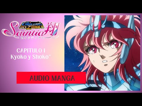 Saint Seiya La Odisea del Tiempo Volumen 1 Audio en En Español Latino 4K 