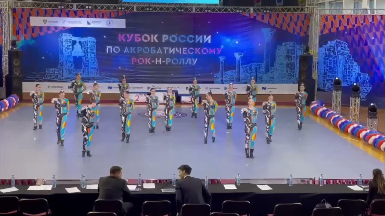 Кубок россии по акробатическому рок н роллу