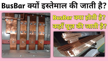 What is Busbar in Hindi | What is Busbar in Electrical Power System | Why use Busbar | Busbar System