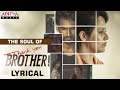 Lyrical video song ‘The Soul of Thank You Brother’ ft. Anasuya Bharadwaj, Viraj Ashwin