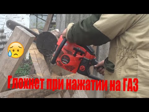 Ремонт БЕНЗОПИЛЫ!!Самая частая