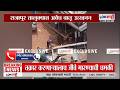 Illegal Sand Mining। राजापूर तालुक्यात अवैध वाळू उत्खनन; तक्रारदार रुपेंद्र कोठारकर काय म्हणाले?