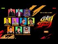                          نادي المجال السري