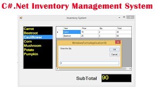C#.Net Inventory Management System