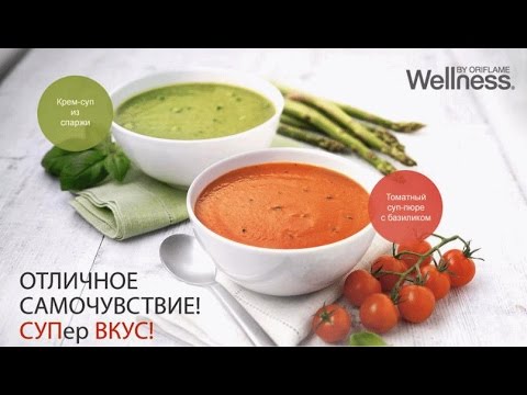 Супы Нэчурал Баланс Суп для похудения Супы Нэчурал Баланс Суп для похудения