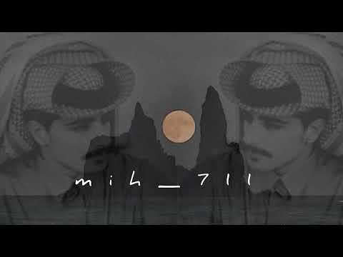 يازين يابو الخلاخيل احمد شملان