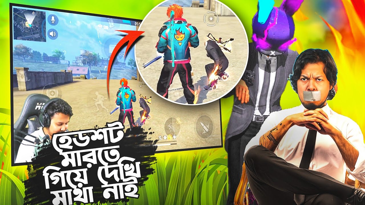 RINKU ভাই জানেনা Mr Triple R ইস Hacker (হ্যাকার)