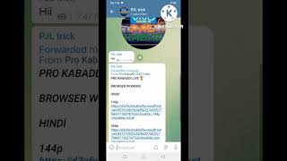 pro kabaddi live without premium screenshot 1