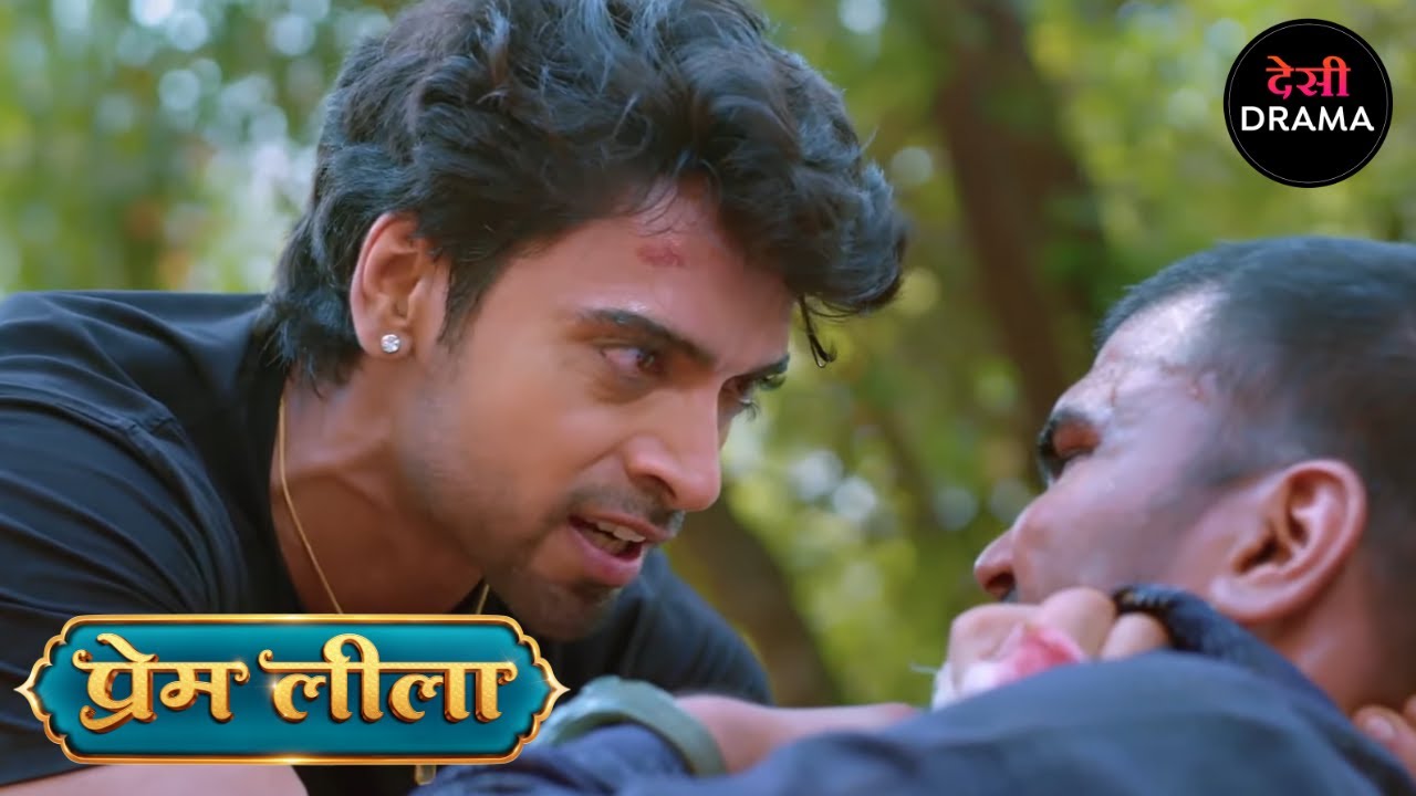 Prem Leeela | Full Episode 102 | प्रेम लीला | New Episode | Desi Drama | Dangal TV