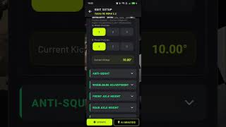 RC Bench high level tutorial screenshot 5