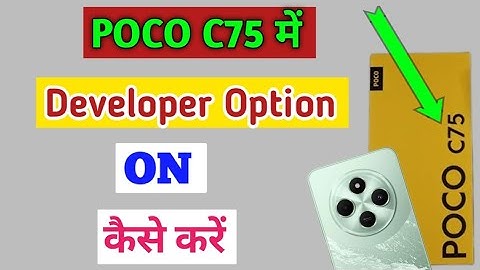 Poco C75 5g Devloper Setting/How to enable developer option in poco c75 5g