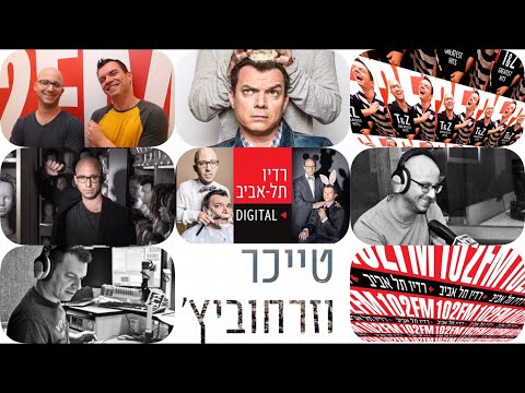 וִידֵאוֹ: הצי האמריקאי מתכונן להדוף טילי קליבר רוסיים