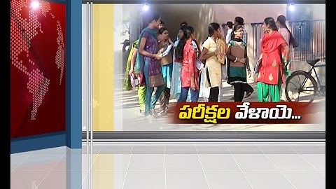 SSC Exams Started | 2556 Exam Centers | Across Telangana