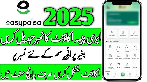 How To Change Easypaisa Account Number ||easypaisa application mein number Kaise change Karen 2025