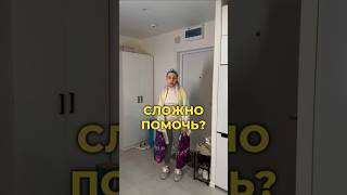 На что ваши мамы обижаются? #мыло #мылопенка #моемруки #помытьруки #лучшеемылодлярук #мылодлярук