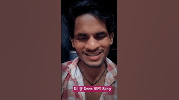 😋Nazar Ke Samane Cover Song🥰 #vikramjack #shorts #viralvideo #music #coversong #song #love #lovly