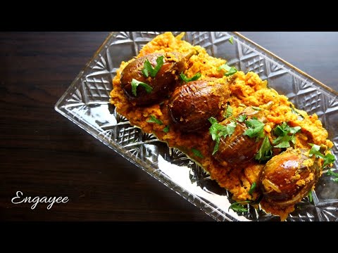 Engai Engayee Ennegayi Yennegai Brinjal Masala Curry