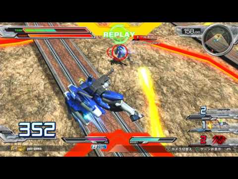 EXVSFB　固定プレマ　ギスⅡ　part1