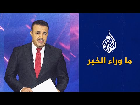 تصاعد الانتهاكات بحق الأسرى في سجون الاحتلال.. ما وراء الخبر يبحث الأزمة