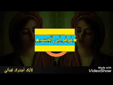 ريم اغنيه كيجلار حزينه اغنيه ادربيجانية ريم تركيا اغنيه ريما يبحث عن جميع