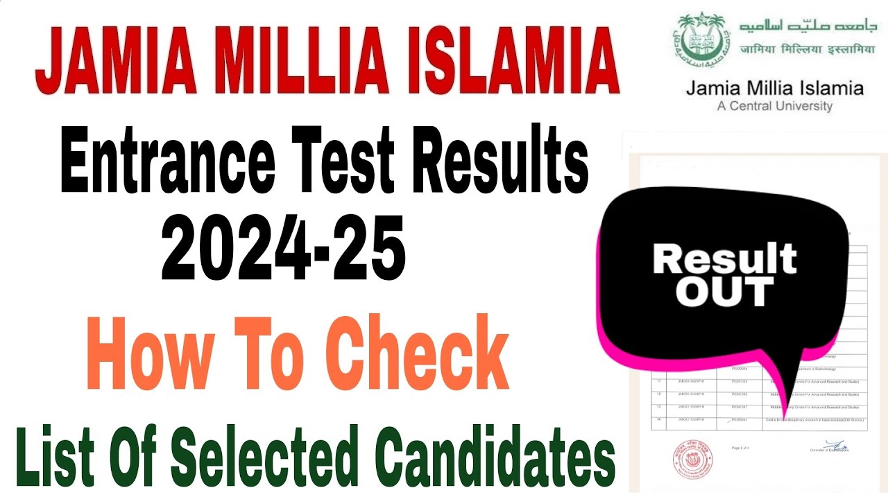Jamia Millia Islamia Entrance Exam Result 2024 25 How To Check Jamia jamia-millia-islamia-entrance-exam-result-2024-25-how-to-check-jamia