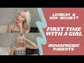 FIRST TIME WITH A GIRL | Q&gAy