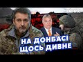 💥ГАЙДАЙ: Маріуполь віддали ЯКУТАМ і ЧЕЧЕНЦЯМ! Кремль почав ЧИСТКИ на Донбасі. Орбан нахабно БРЕШЕ