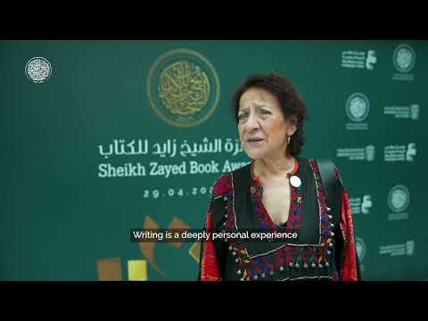 مقابلة مع الروائية والكاتبة هدى بركات الفائزة بجائزة الشيخ زايد للكتاب 2025 فرع الآداب
