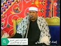 الشيخ محمود ابو الوفا الصعيدي روائع قصار السور الشيخ محمود ابو الوفا الصعيدي روائع قصار السور