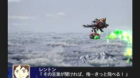 Super Robot taisen Z Playthrough - Stage 37, Rand (Purging Storm) Part 4