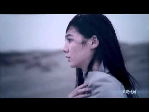 重星吉娛樂-石知田-MV作品【謝沛恩 Aggie Hsieh - 漂流木】