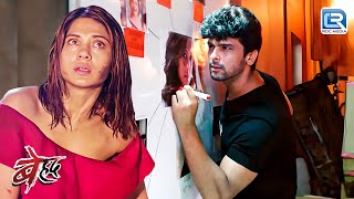 Maya is terrified after hearing the news of Arjun's death. Beyhadh Love Story Latest Full Episode