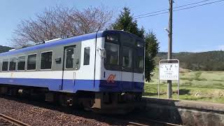 のと鉄道西岸駅 NT200形普通列車到着 (花いろ聖地) 2020.3.31