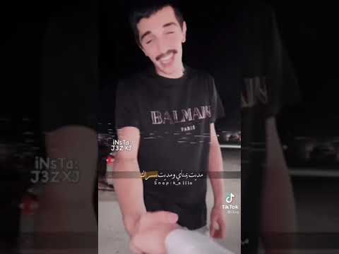 مديت يمناي ومديت يسراك تصميم قصايد شعر لايك و أشتراك 