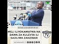 KUHUSU MELI ILIYOKAMATWA NA MADAWA YA KULENYA SERIKALI YAKIRI ILI SIYO YETU ILISAJIWA TUU HAPA